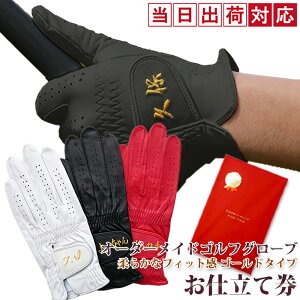 җj j v[g O CjVhJStO[u  wI[_[ChStO[u dČxS[hyPi bsOtzyMtg  S