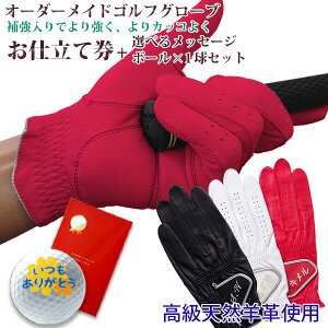 ސEj j v[g wI[_[ChStO[u dČ xv`iySt{[1Zbg bsOtzyMtg NސE LOi   l[ җj