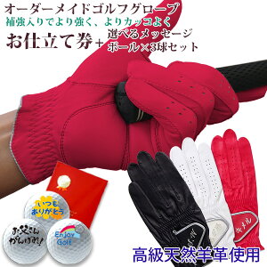 ސEj v[g j wI[_[ChO[uxv`iydČƃSt{[3ZbgzybsOt Mtg NސE LOi   l[  M