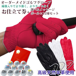 ސEj v[g j wI[_[ChStO[u dČ x v`iySt{[12Zbg bsOtzyMtg N ސE NސE ފ LOi  җ