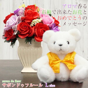 Ď j F񂿂 efBxAwP ĎxAZbg T{hDt[ iLTCYjxbZ[WJ[htyPj 80 Ďj 88 v[g   c \