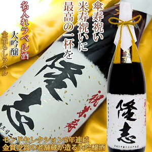 P Ď j hZNV5NA wꃉx x1.8L ꏡryF񂿂񂱂ĎTVc v[gtzyv[g Ďj 88 Pj 80