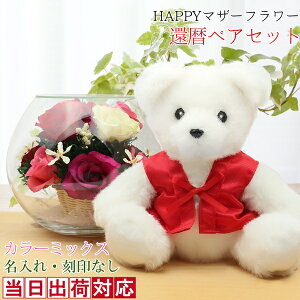 җj v[g  Ԃ񂿂񂱂𒅂efBxA wҗxAZbg HAPPY}U[t[xJ[~bNX Ȃ bZ[WJ[hty񂿂񂱂җTV