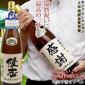 җj j v[g hZNV5NA܁wꃉx Ǝ菑xxċ ꏡr 1800mlyԂ񂿂񂱂җTVcv[gtzy 