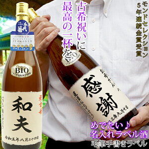 Ê j j v[g hZNV5NA܁wꃉx Ǝ菑xxċ ꏡr 1800mly̌Êj 񂿂񂱂 Ê tVc v[gt