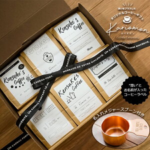 ސEj v[g j   NtgR[q[ MtgZbg wJIx V܂I6̎R[q[ƖꃁW[Xv[t iIׂ铤ƕjyN ސE 