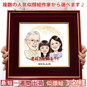 җj v[gwG FFzxG 3lyԂ񂿂񂱂җTVcv[gtzyGɂ񂿂񂱂𒅂邱Ƃł܂  qĊӏ 