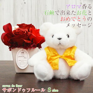 Ďj Pj v[g F񂿂񂱂𒅂wP ĎxAZbg T{hDt[ iSTCYjxbZ[WJ[htyP 80 Ď 88 j   c \