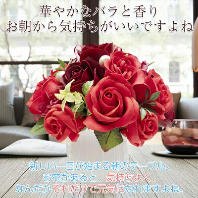 楽天市場 古希 プレゼント 石鹸でできた枯れないバラの花 ソープフラワー Mサイズ バラ 薔薇 赤 花束 鉢植え 古希祝い 女性 母 贈り物 ギフト シャボンフラワー 絆を深める応援団 楽天市場店