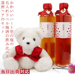 җj  v[g Ԃ񂿂񂱂𒅂efBxAwҗxAƃn[g^̕rɓ Ԃ~ōԂ~Ɗn썂~g ꃉx ~̈ݔ׃Zbgxy