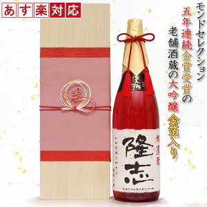 ސEj v[g j i hZNV5NA܂̘Vܑ wꃉx  jԕr x˔ ꏡr 1800mly{ n N ސE NސE 