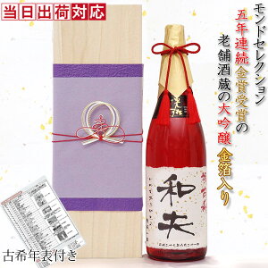 Ê j j hZNV5NA܂̘Vܑ  wꃉx  jԕr x˔ ꏡr 1800mly̌Êj 񂿂񂱂 Ê tVc v