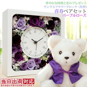  j  v[g F̂񂿂񂱂𒅂ʂ݁wxAZbg TNXt[NbNxp^ Ȃ p[v[Y bZ[WJ[ht j 77 