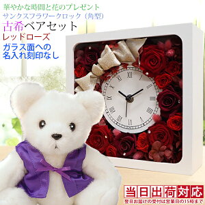 Ê j  ̂񂿂񂱂𒅂 wÊxAZbg TNXt[NbNxp^ Ȃ bh[Y bZ[WJ[htyv vU KX uv Ê̂j 