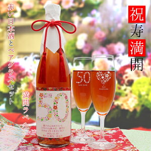  v[g e ꂪoԂĎƃyAOXZbg wjJiキ܂񂩂jxJxy⍥ j LO a OX yA e 