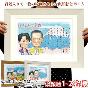 P Ď j wG|G wixG 1`2l C[[y88 v[g Ďj j    c c  O|G l[|G EFJ{[h T