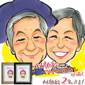  j GTV`sI` wΊG z F6LoX{[hxG 2lyj 񂿂񂱂 tVc v[gtzyG 77 e   j 