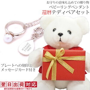 還暦祝い メッセージカードの人気商品 通販 価格比較 価格 Com 還暦祝い メッセージカードの人気商品 通販 価格比較 価格 Com