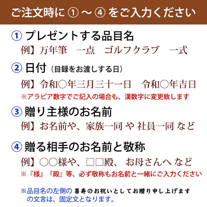 楽天市場】喜寿 Tシャツ プレゼント 急ぎの時にどうぞ 紫の 