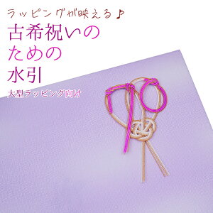 Ê v[g bsOf wÊĵ߂̐x^ipy j  e ANZT[ {    킶 c c  ΂
