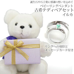 Ê j  v[g F̂񂿂񂱂𒅂ʂ݁wÊxAZbg xr[Oy_giCJjxbZ[WJ[hty  Êj 70 70 a 