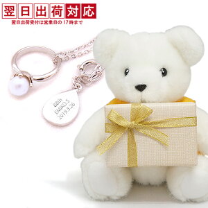 Ď j v[g wxr[Oy_g F񂿂񂱂𒅂 P ĎxAZbgxbZ[WJ[hty񂿂񂱂ĎTVcv[gtzy88 