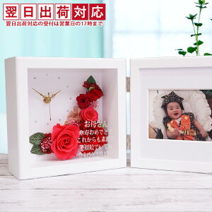 P Ď j  ̂łtHgt[tvU[uht[ vwԎi͂ȂƂj xꂠ聄yF񂿂 ܂ ĎTVc v[gtzy