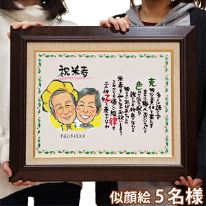 P Ď j v[g GTV`sI`wΊG|G F6LoXz^CvxG 1`5lyPj 80 Ďj 88 j  c  O O 