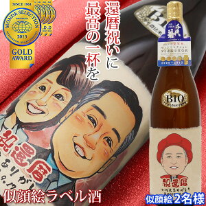 җj v[g j hZNV5NA wꃉx Gx 1`2lxL@ċ ꏡr 1800mlyԂ񂿂񂱂җTVcv[gtzy