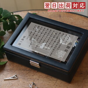 җj j v[g ̓ U[ jpWG[{bNX w̕ xӏo[WyԂ񂿂񂱂җTVcv[gtzy vP[X W