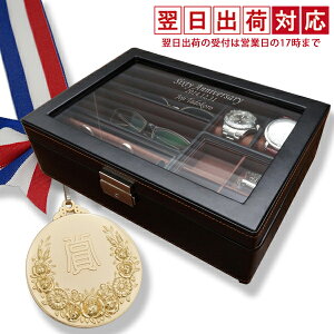 Ê j jpWG[{bNX w̕ i_Zbgjxy̌Êj 񂿂񂱂 ÊTVc v[gtzy vP[X  WG[P[