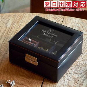 җj j v[g U[ jpWG[{bNX w̕ V[go[WxyԂ񂿂񂱂җTVcv[gtzy vP[X  W