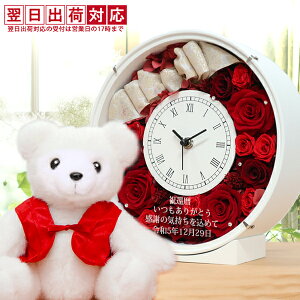 җj  Ԃ񂿂񂱂𒅂 wҗxAZbg TNXt[NbNx ی^ ꂠ bh[YyҗbZ[WJ[hƂ񂿂񂱂җTVcv[