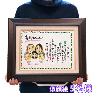 j v[g O GTV`sI`wΊG|G F-4TCYxG1`2lyG l[C|G O|G l[|G   j 77  90