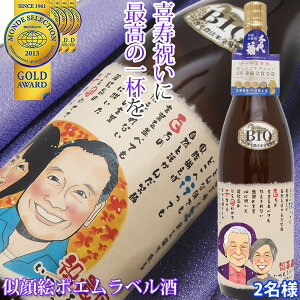 j 77 j hZNV5NA wꃉx G|G 1`2lxL@ċ ꏡr 1800mly j 񂿂񂱂 tVc v[gt