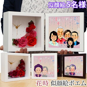 j O GƂO|Gt vU[uht[ v wԎ G|Gx G 1`5ly j 񂿂񂱂tVc v[gtzy