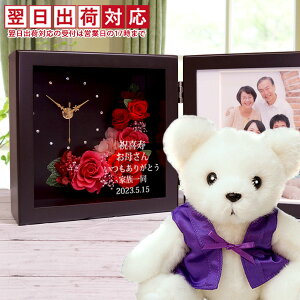 j  v[g ̂񂿂񂱃xA wxAZbg vU[uht[ v Ԏx ꂠ聄yʐ^ tHgt[ tHgX^h j 77 77  c