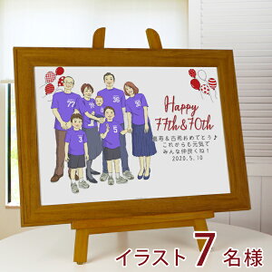 j v[g VX^C̎G ̊TVc𒅂Ăŕ`wƑGxy j 񂿂񂱂tVc v[gtzyj  Ƒ   