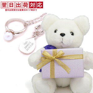 Ê j  F̂񂿂񂱂𒅂 wÊxAZbg xr[Oy_gx bZ[WJ[hty^ p[ ʂ   