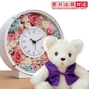 Ê j  ̂񂿂񂱂𒅂 wÊxAZbg TNXt[NbNxی^ ꂠ VtHJ[ bZ[WJ[htyv vU KX  uv Ê