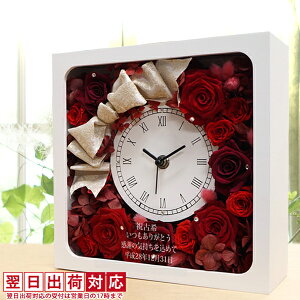 Ê j ԂõvU[uht[̉Ԏv wTNXt[NbNxp^ bh[Y ꂠ聄yv vU  KX  uv KN Ê̂j 70 