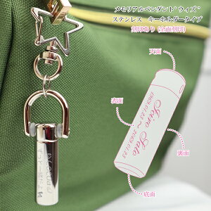 ybg ⍜ L[z_[ Sh w⍜y_g EBY XeXxL[z_[^Cvyʏi\ʁjz y L  ⍜ z_[ ⍜y_g ⍜ ANZT