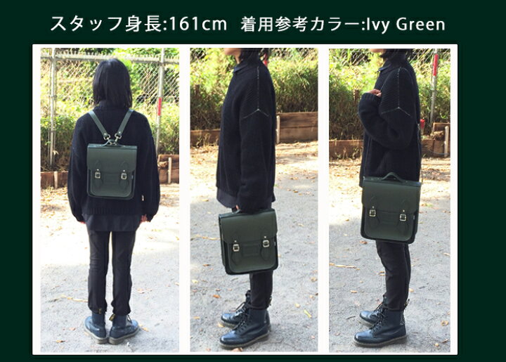 楽天市場】【日本正規代理店】ザッチェルズ（Zatchels）シティバック 