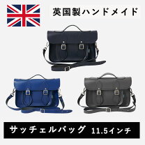 楽天市場】サッチェルバッグ（ブランドザッチェルズ）（バッグ・小物 