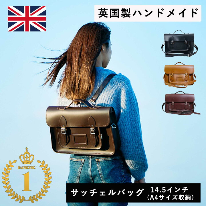 楽天市場】【30%OFFクーポン 4/13（日）23:59まで】 【日本正規代理店  