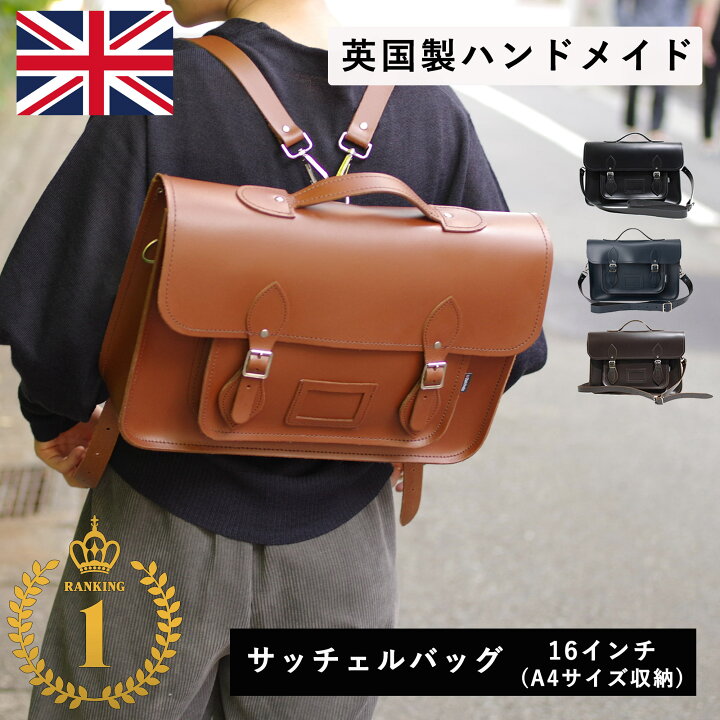 楽天市場】【20%OFFクーポン 4/17（木）9:59まで】【日本正規代理店  