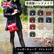 楽天市場】zatchelsの通販