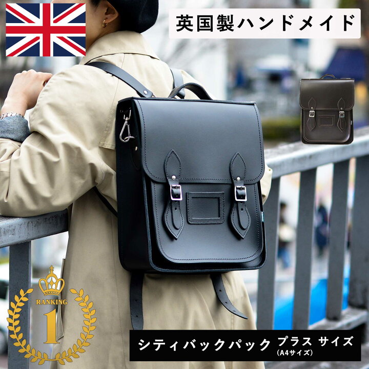 楽天市場】【20%OFFクーポン 5/23（金）9:59まで】【日本正規代理店  