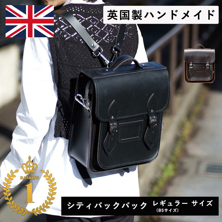 楽天市場】【10%OFFクーポン 4/12（日）23:59まで】【日本正規代理店 
