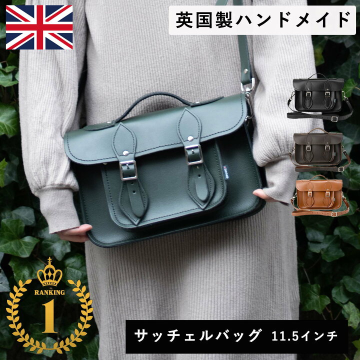 楽天市場】【30%OFFクーポン 4/13（日）23:59まで】【日本正規代理店  